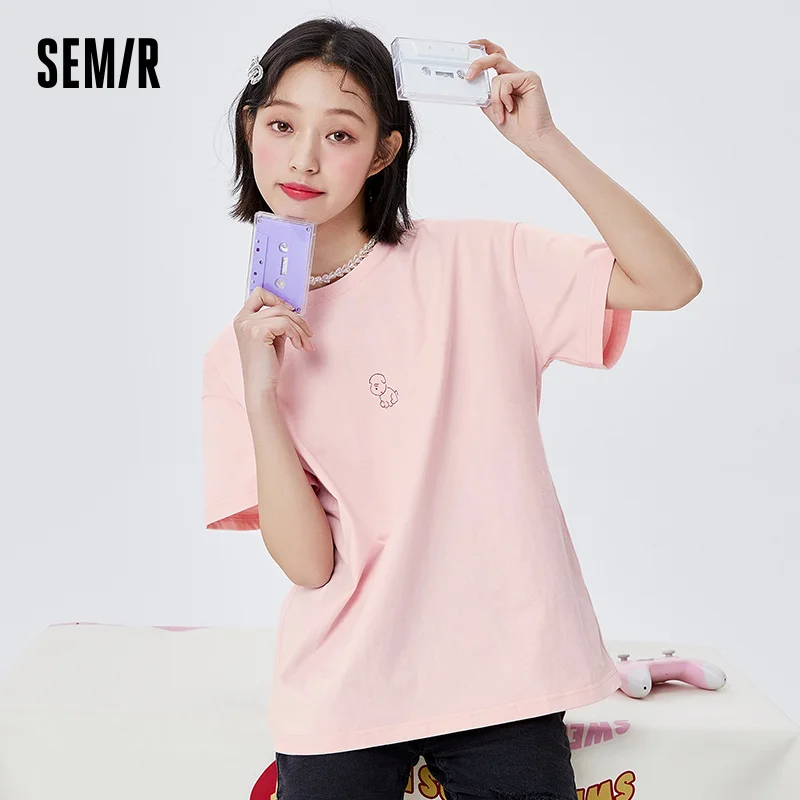 Футболка SEMIR женская с коротким рукавом, Белый Свободный Топ с вышивкой питомца, Новинка лета 2021 
Футболка SEMIR женская с коротким рукавом, Белый Свободный Топ с вышивкой питомца, Новинка лета 2021