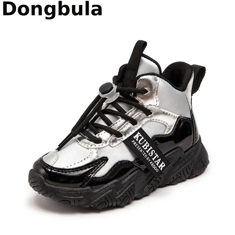 Kids Sneakers Autumn Winter New Children Shoes Boys Running Sports Girls Casual Shoes Pu Outdoor Plush Warm Fur Girl Tenis Shoes
Kids Sneakers Autumn Winter New Children Shoes Boys Running Sports Girls Casual Shoes Pu Outdoor Plush Warm Fur Girl Tenis Shoes