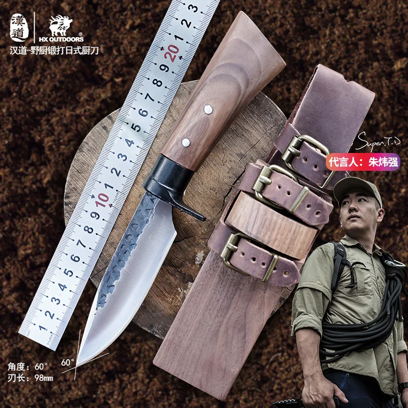 HX OUTDOORS carbon Steel Fixed Blade Hunting Knife hardness Outdoor Survival Knives For Hiking kitchen knife box kydex
HX OUTDOORS carbon Steel Fixed Blade Hunting Knife hardness Outdoor Survival Knives For Hiking kitchen knife box kydex