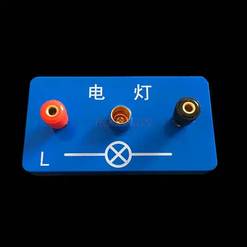 Electric teacher's version of magnetic adsorption lamp holder teaching demonstration lamp holder can attract blackboard
Electric teacher's version of magnetic adsorption lamp holder teaching demonstration lamp holder can attract blackboard