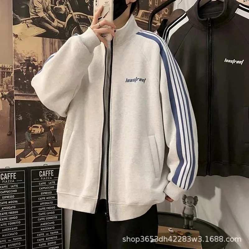 QIWN Men's Autumn Jacket New Loose Jacket Fashion Baseball Uniform Casual Cardigan Stand Collar Jacket Winter Jacket
QIWN Men's Autumn Jacket New Loose Jacket Fashion Baseball Uniform Casual Cardigan Stand Collar Jacket Winter Jacket