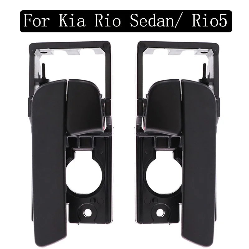 4 шт., Черная передняя, задняя, левая, правая дверная внутренняя ручка для Kia Rio Sedan/ Rio5 2006 2007 2008 2009 2010 2011 82610-1G000
4 шт., Черная передняя, задняя, левая, правая дверная внутренняя ручка для Kia Rio Sedan/ Rio5 2006 2007 2008 2009 2010 2011 82610-1G000