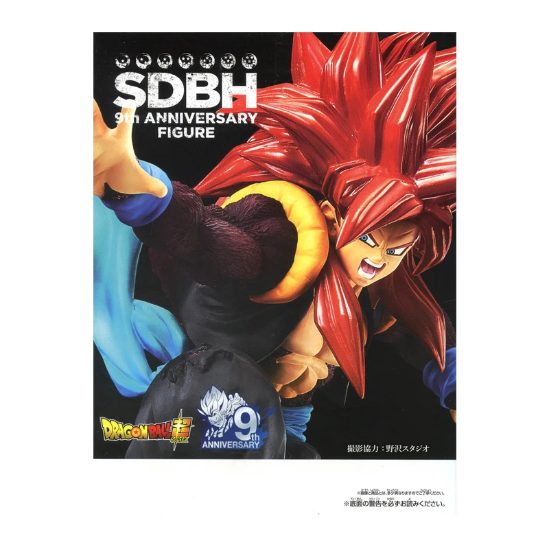Оригинальная фигурка гогета из «Драконий жемчуг» BANDAI Banpresto, аниме модель XENO, кукла, игрушки, подарки BP81807
Оригинальная фигурка гогета из «Драконий жемчуг» BANDAI Banpresto, аниме модель XENO, кукла, игрушки, подарки BP81807