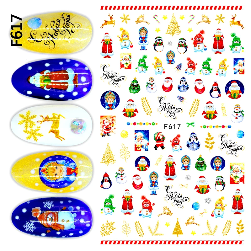 10 шт. Рождественский подарок, Рождественская елка, слайдер для ногтей, Мультяшные животные, колокольчик, наклейка для ногтей, снежинка, звез... 
10 шт. Рождественский подарок, Рождественская елка, слайдер для ногтей, Мультяшные животные, колокольчик, наклейка для ногтей, снежинка, звез...