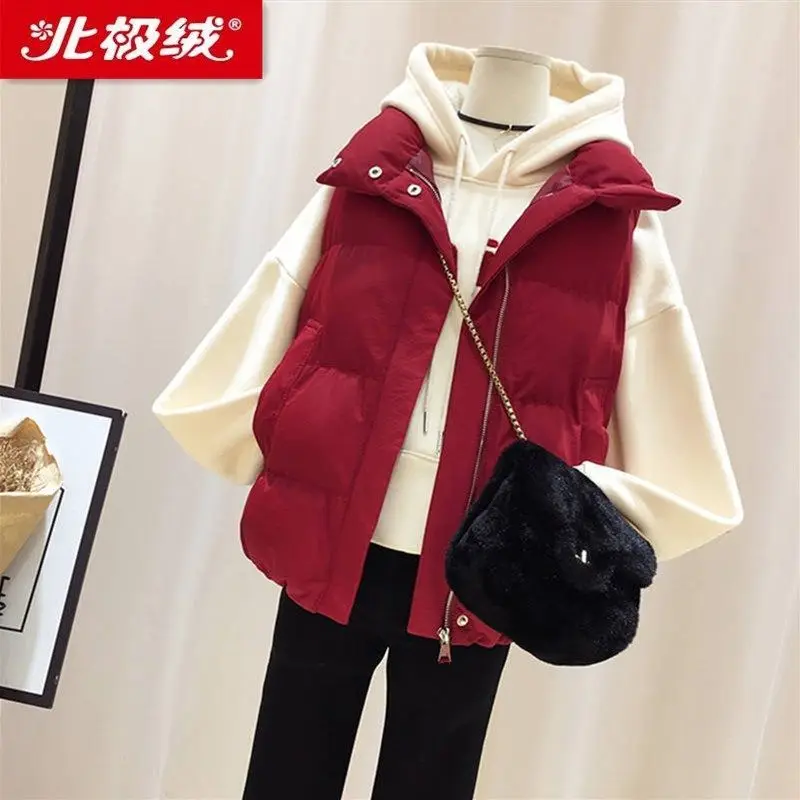 Arctic down plump mm large down cotton padded jacket female short Korean version student fall and winter versatile loose vest wa
Arctic down plump mm large down cotton padded jacket female short Korean version student fall and winter versatile loose vest wa