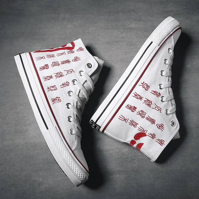 Korean Canvas Shoes White Canvas Shoes Men Casual Man Fashion Sneaker Shoe Causal For High Top Sports Zapatos Casuales
Korean Canvas Shoes White Canvas Shoes Men Casual Man Fashion Sneaker Shoe Causal For High Top Sports Zapatos Casuales