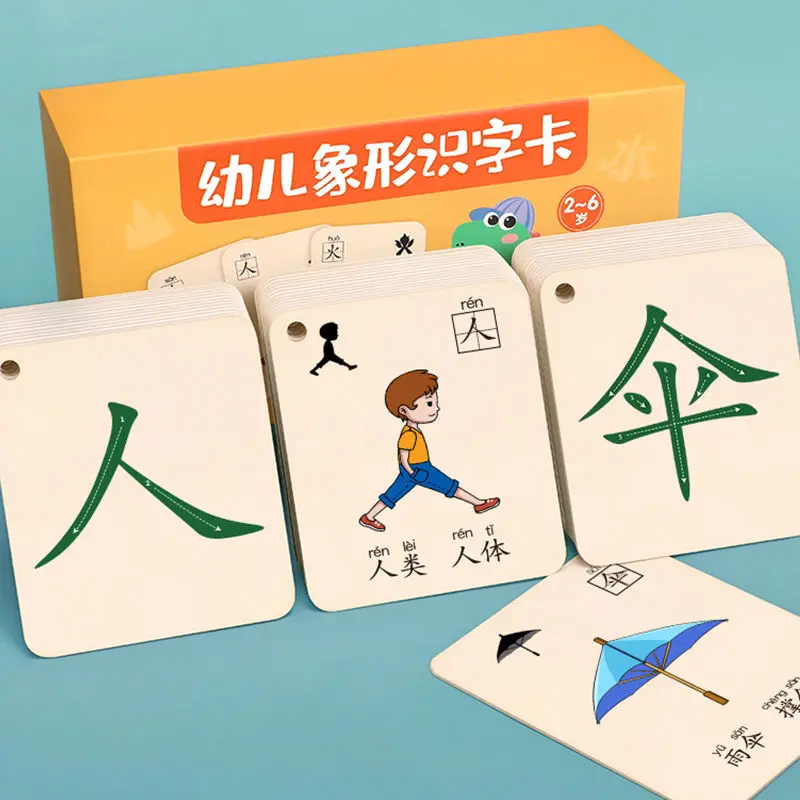 Kindergarten literacy card 3000 words enlightenment baby look at pictures to recognize children's pictographic Chinese character
Kindergarten literacy card 3000 words enlightenment baby look at pictures to recognize children's pictographic Chinese character