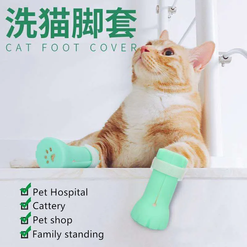 Cat Paw Protector Boots Shoes Pet Cat Dog Feet Set Bath Supplies Cut Nails Bath Anti-Scratch Bite Washing Washing Anti-Scratch
Cat Paw Protector Boots Shoes Pet Cat Dog Feet Set Bath Supplies Cut Nails Bath Anti-Scratch Bite Washing Washing Anti-Scratch