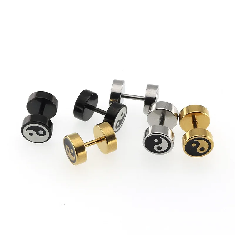 Punk Rock Cool Men Stud Earrings Stainless Steel Eight Trigrams Pattern High Quality Earrings for Men Wholesale
Punk Rock Cool Men Stud Earrings Stainless Steel Eight Trigrams Pattern High Quality Earrings for Men Wholesale
