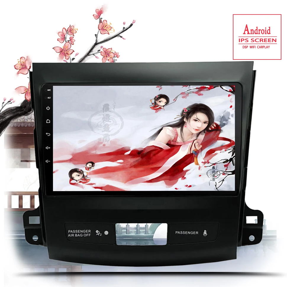 Автомобильный DVD мультимедийный плеер для Mitsubishi Outlander XL 2005-2014 2din Android 13 0 радио