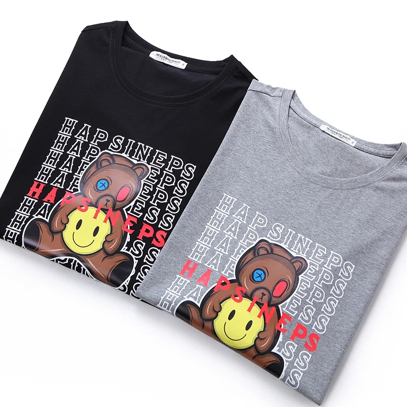 Men Tee Shirt Bear Pattern Plus Extra Large Loose Round Neck Short Sleeve T-shirt Round Neck Summer Clothes#6124
Men Tee Shirt Bear Pattern Plus Extra Large Loose Round Neck Short Sleeve T-shirt Round Neck Summer Clothes#6124