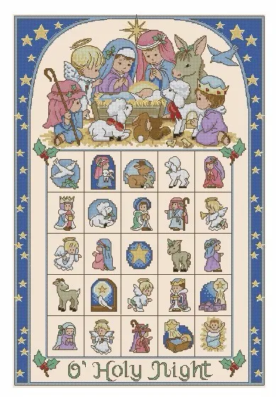 14/22/25ct Chic Counted Cross Stitch Kit O' Holy Night Advent Calendar dim 08762 8762 Angel and Baby
14/22/25ct Chic Counted Cross Stitch Kit O' Holy Night Advent Calendar dim 08762 8762 Angel and Baby