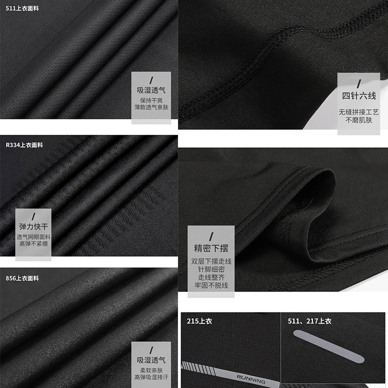 Summer Daiwa Clothes for Fishing Tshirt Men Outdoor Sports Anti-sweat Breathable Quick Dry Golf Running Clothing Fishing T-shirt
Summer Daiwa Clothes for Fishing Tshirt Men Outdoor Sports Anti-sweat Breathable Quick Dry Golf Running Clothing Fishing T-shirt