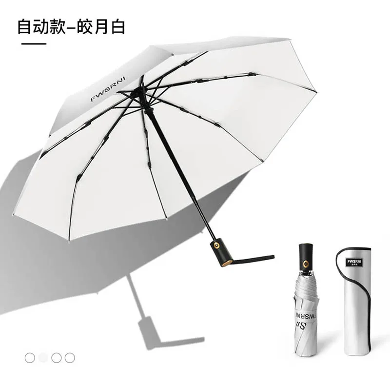 Nordic Full-automatic Umbrella Parasol Folding Sun Umbrella Rain Women Japanese Titanium Silver UV UPF50+ Paraguas Gift SY343
Nordic Full-automatic Umbrella Parasol Folding Sun Umbrella Rain Women Japanese Titanium Silver UV UPF50+ Paraguas Gift SY343