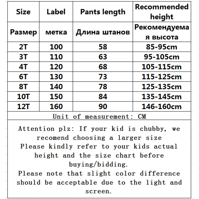 V-TREE Bunny Jeans For Girls Cute Stretch Pattern Cat Fashion Trousers Bottom 2020 Brand New Children's Clothing Spring Autumn
V-TREE Bunny Jeans For Girls Cute Stretch Pattern Cat Fashion Trousers Bottom 2020 Brand New Children's Clothing Spring Autumn