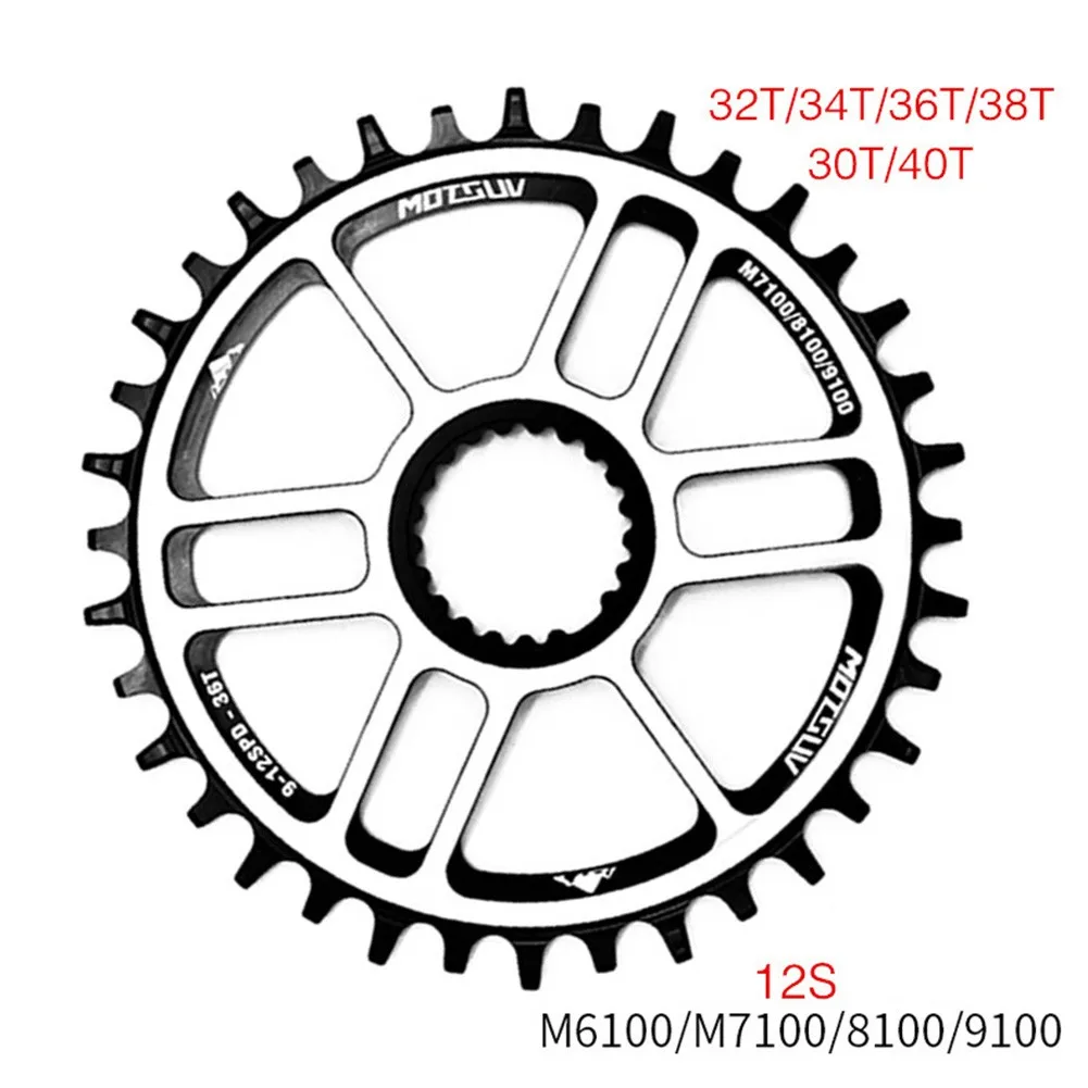 Bike Bicycle 30T/32T/34T/36T/38T/40T Chainring Direct Mount 12 Speed For M7100/8100/M9100 Aluminum Alloy Chainring Bike Parts
Bike Bicycle 30T/32T/34T/36T/38T/40T Chainring Direct Mount 12 Speed For M7100/8100/M9100 Aluminum Alloy Chainring Bike Parts