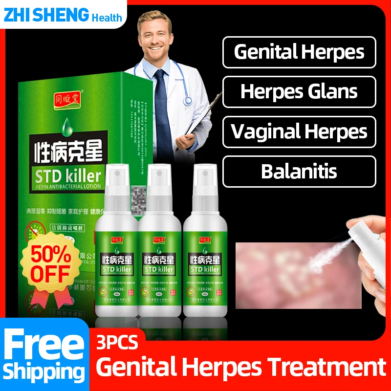 3Pc Genital Herpes Genitals Outbreak Medical Spray Balanitis Cure Gonorrhea Syphilis Killer Std Chinese Medicine Treatment
3Pc Genital Herpes Genitals Outbreak Medical Spray Balanitis Cure Gonorrhea Syphilis Killer Std Chinese Medicine Treatment