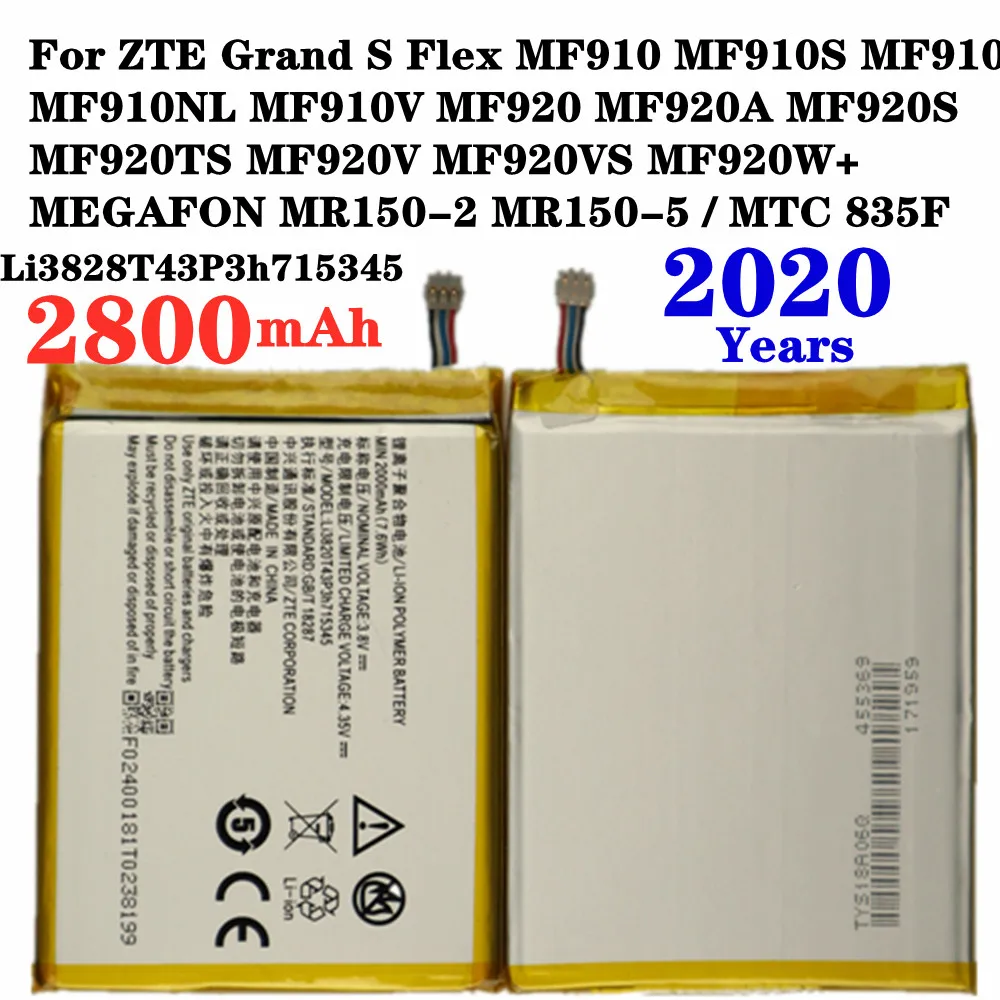 Li3820T43P3h715345 Батарея для ZTE Grand S Flex Мегафон MR150 2 5 MTC 835F MF 910L 910NL 910V 920S 920TS 920V 920VS 920 Вт