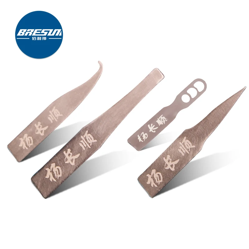 Professional glue removal knife IC Chip Repair Thin Blade CPU NAND Remover BGA Maintenance Knife Remove Glue Disassemble Tools
Professional glue removal knife IC Chip Repair Thin Blade CPU NAND Remover BGA Maintenance Knife Remove Glue Disassemble Tools