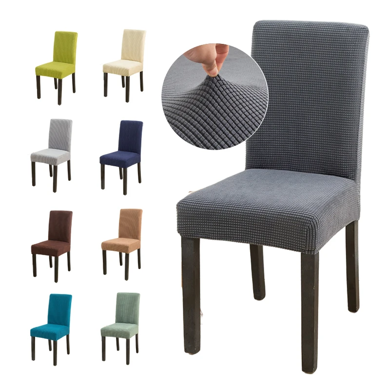 Seat cover Jacquard Plain Dining Chair Cover Spandex Elastic Chair Slipcover Case Stretch Chair Cover for Wedding Hotel Banquet
Seat cover Jacquard Plain Dining Chair Cover Spandex Elastic Chair Slipcover Case Stretch Chair Cover for Wedding Hotel Banquet