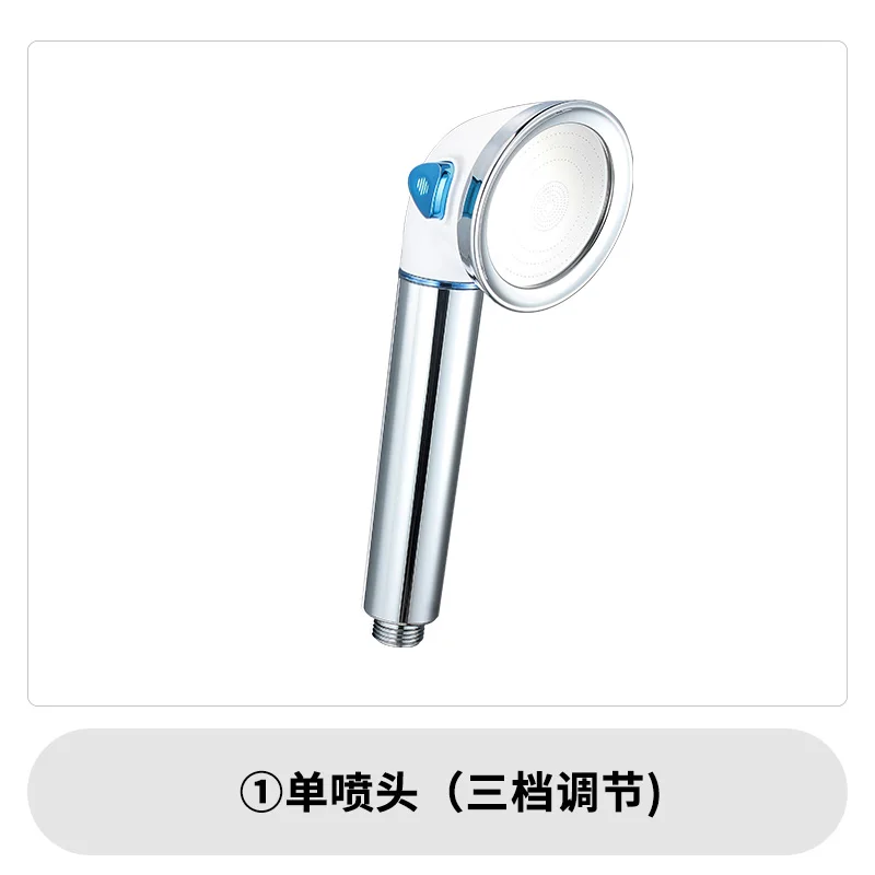 Pressurized shower sprinkler head Household shower shower head Pressurized shower hose set single head
Pressurized shower sprinkler head Household shower shower head Pressurized shower hose set single head