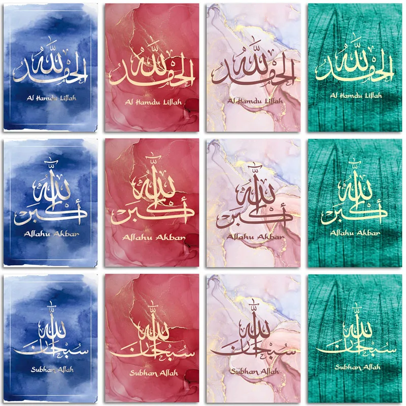 5D DIY Diamond Painting Cross Stitch Islamic Script Embroidery Mosaic Handmade Full Square Round Drill Wall Decor Craft Gift
5D DIY Diamond Painting Cross Stitch Islamic Script Embroidery Mosaic Handmade Full Square Round Drill Wall Decor Craft Gift
