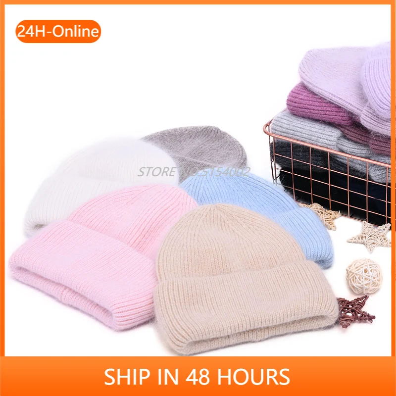 Casual Women's Hats Cashmere Wool Knitted Beanies Autumn Winter Brand New Three Fold Thick 2022 Knitted Girls Skullies Beanies
Casual Women's Hats Cashmere Wool Knitted Beanies Autumn Winter Brand New Three Fold Thick 2022 Knitted Girls Skullies Beanies