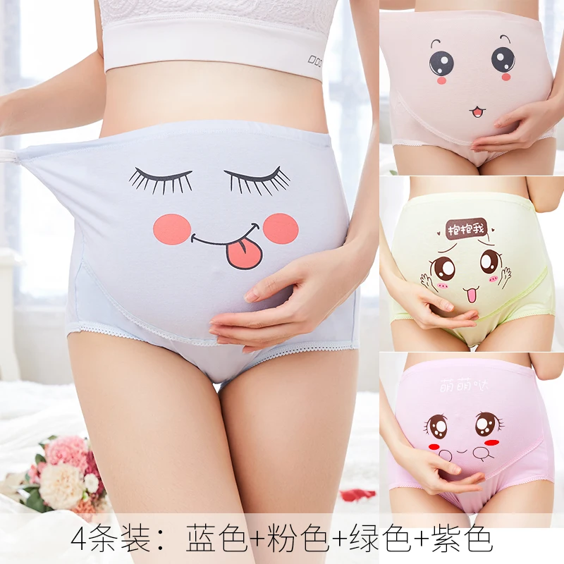 4pc Maternity Panties Underwear Pregnancy Briefs Abdominal Support Breathable Lovely Cotton High Waist Adjustable Belly Clothes 
4pc Maternity Panties Underwear Pregnancy Briefs Abdominal Support Breathable Lovely Cotton High Waist Adjustable Belly Clothes