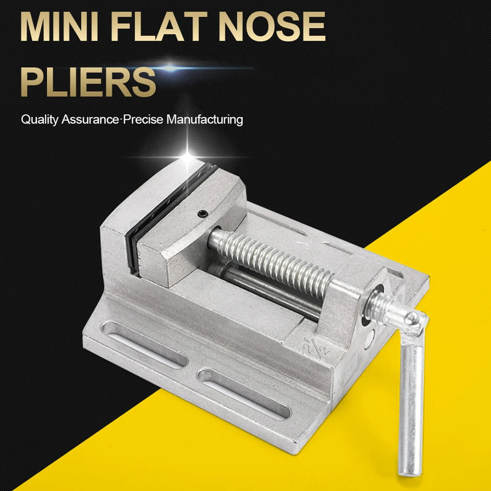 Drill Press Vise Flat-Nose Pliers Mini Vise Repair Tool Clamp Table for Engraving Bed Nuclear Engraving Fixture 2.5 Inches
Drill Press Vise Flat-Nose Pliers Mini Vise Repair Tool Clamp Table for Engraving Bed Nuclear Engraving Fixture 2.5 Inches