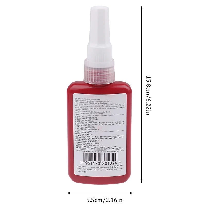 50ml 638 Cylindrical Retainer Locking Adhesive Metal Screw Anaerobic Adhesive Thermal Strength Environment Glue
50ml 638 Cylindrical Retainer Locking Adhesive Metal Screw Anaerobic Adhesive Thermal Strength Environment Glue