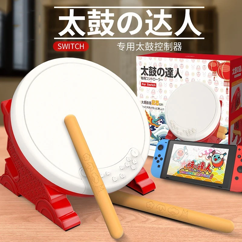 Барабан Тайко Master для Nintendo Switch 4 в 1 барабан Тайко игровой контроллер для Sony PS4/PS5/Nintendo Switch joycon
Барабан Тайко Master для Nintendo Switch 4 в 1 барабан Тайко игровой контроллер для Sony PS4/PS5/Nintendo Switch joycon