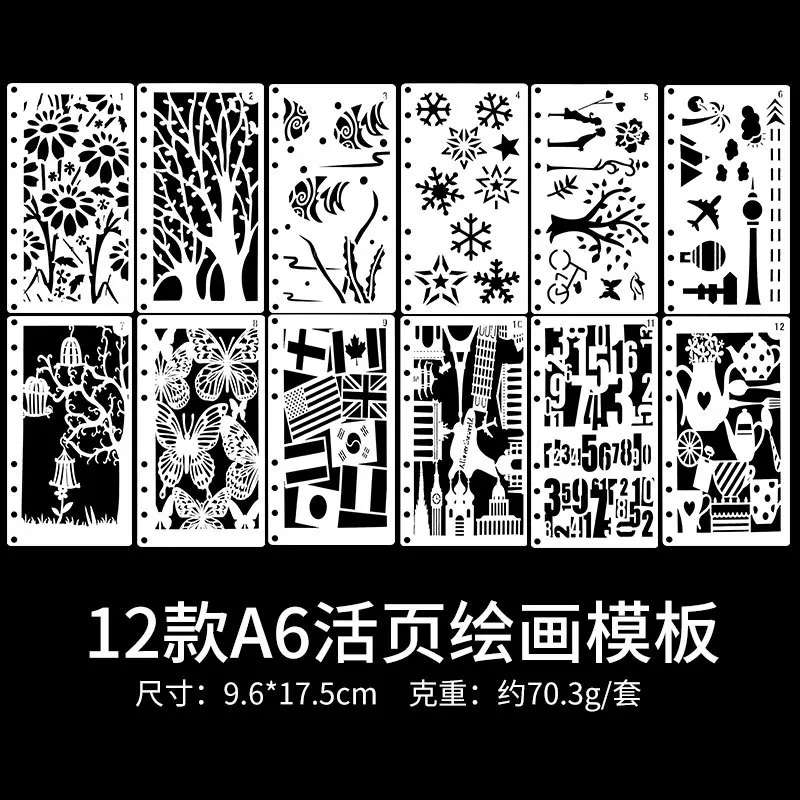 Трафареты для скрапбукинга с деревьями 9,6*17,5 см, Пластиковая форма с распылителем, щит, сделай сам, торт, полые украшения, принт, кружевная ли...
Трафареты для скрапбукинга с деревьями 9,6*17,5 см, Пластиковая форма с распылителем, щит, сделай сам, торт, полые украшения, принт, кружевная ли...