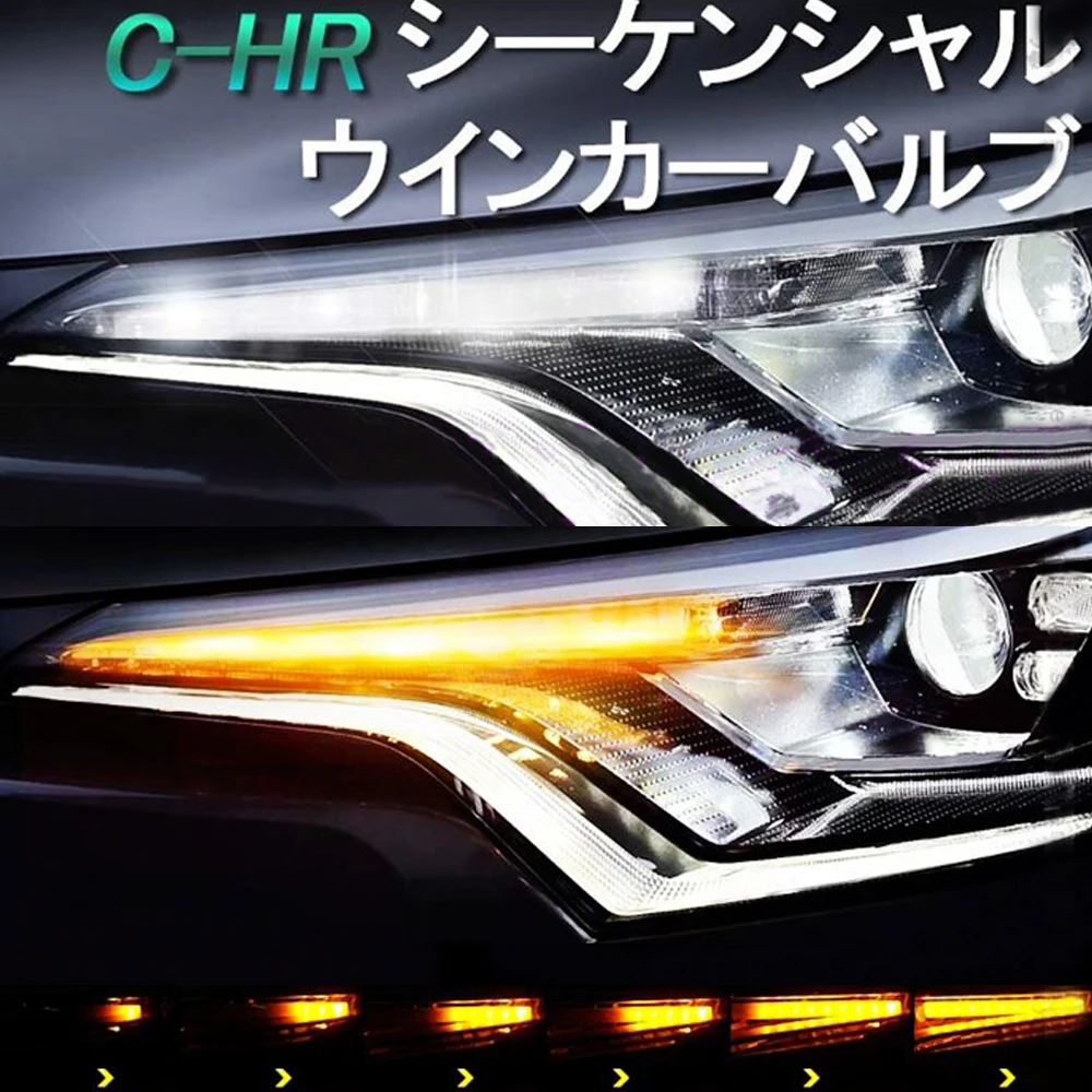 2 шт. Автомобильный светодиодный сигнал поворота для Toyota C-HR ZYX10 NGX50 светодиодный светильник высокой мощности Быстрая доставка
2 шт. Автомобильный светодиодный сигнал поворота для Toyota C-HR ZYX10 NGX50 светодиодный светильник высокой мощности Быстрая доставка