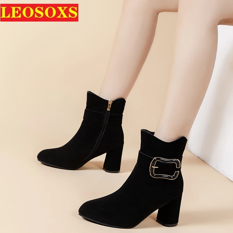 High Heel Ankle Boots for Women 2021 Winter New Plush and Thick Warm Suede Ankle Boots Fashion All-match Chunky Martin Boots
High Heel Ankle Boots for Women 2021 Winter New Plush and Thick Warm Suede Ankle Boots Fashion All-match Chunky Martin Boots