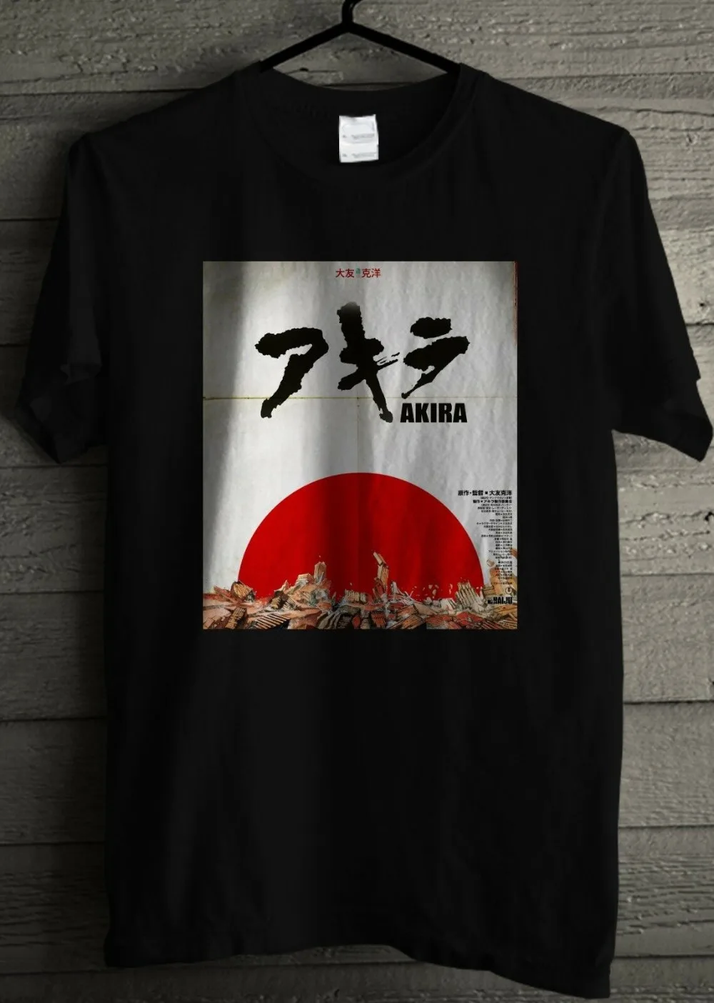 Vintage Akira T Shirt 2020 Newest Fashion Tops Summer Cool Funny T-Shirt 3D T Shirt Funny Casual Tee Shirts
Vintage Akira T Shirt 2020 Newest Fashion Tops Summer Cool Funny T-Shirt 3D T Shirt Funny Casual Tee Shirts