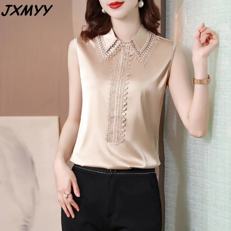 Satin shirt women's summer 2021 fashion new style inner suit jacket Korean loose sleeveless top bottoming shirt JXMYY
Satin shirt women's summer 2021 fashion new style inner suit jacket Korean loose sleeveless top bottoming shirt JXMYY