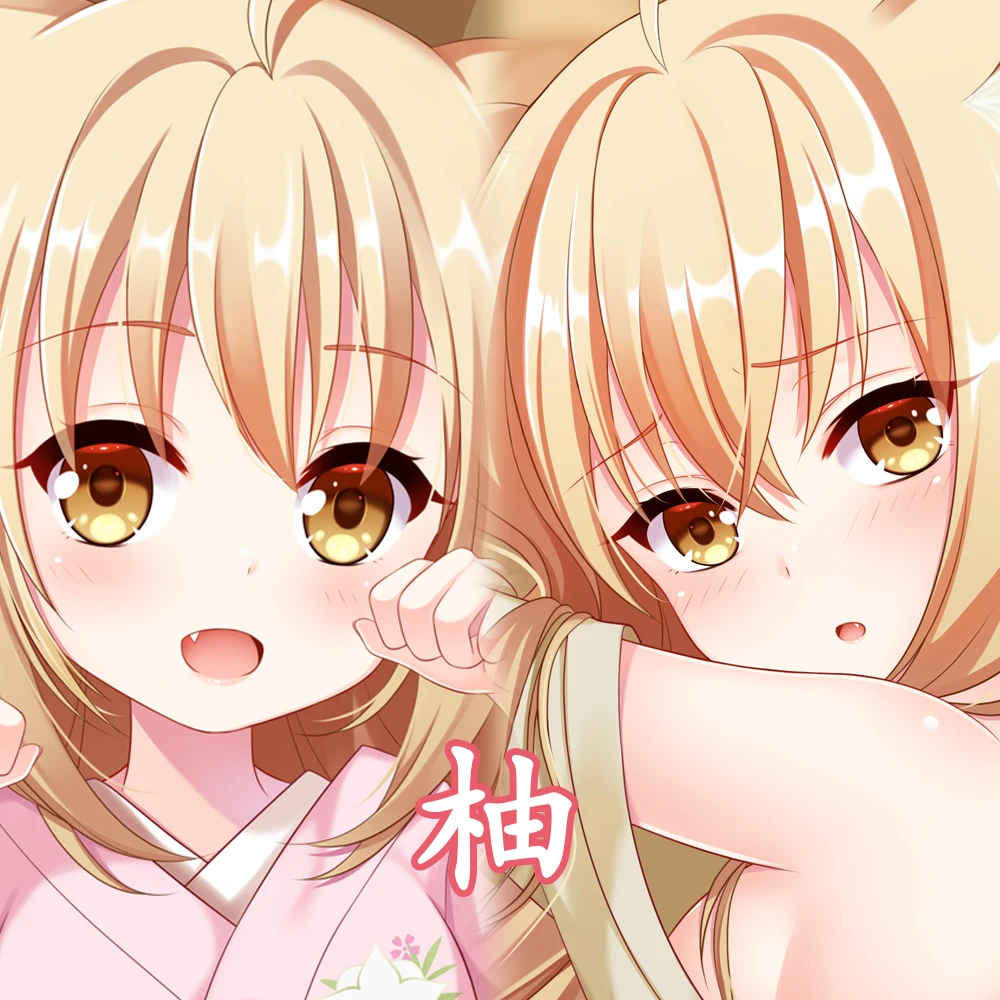 Game Yuzu Konohana Kitan Cosplay Dakimakura Hugging Body Pillow Case Cover Pillowcase Cushion Bedding Xmas Cosplay Gifts
Game Yuzu Konohana Kitan Cosplay Dakimakura Hugging Body Pillow Case Cover Pillowcase Cushion Bedding Xmas Cosplay Gifts
