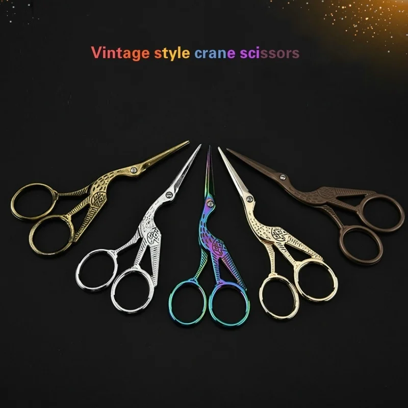 Vintage Style Stork Crane Scissors Antique Cutter Embroidery Cross Stitch Sewing CRO Knitting Supplies
Vintage Style Stork Crane Scissors Antique Cutter Embroidery Cross Stitch Sewing CRO Knitting Supplies