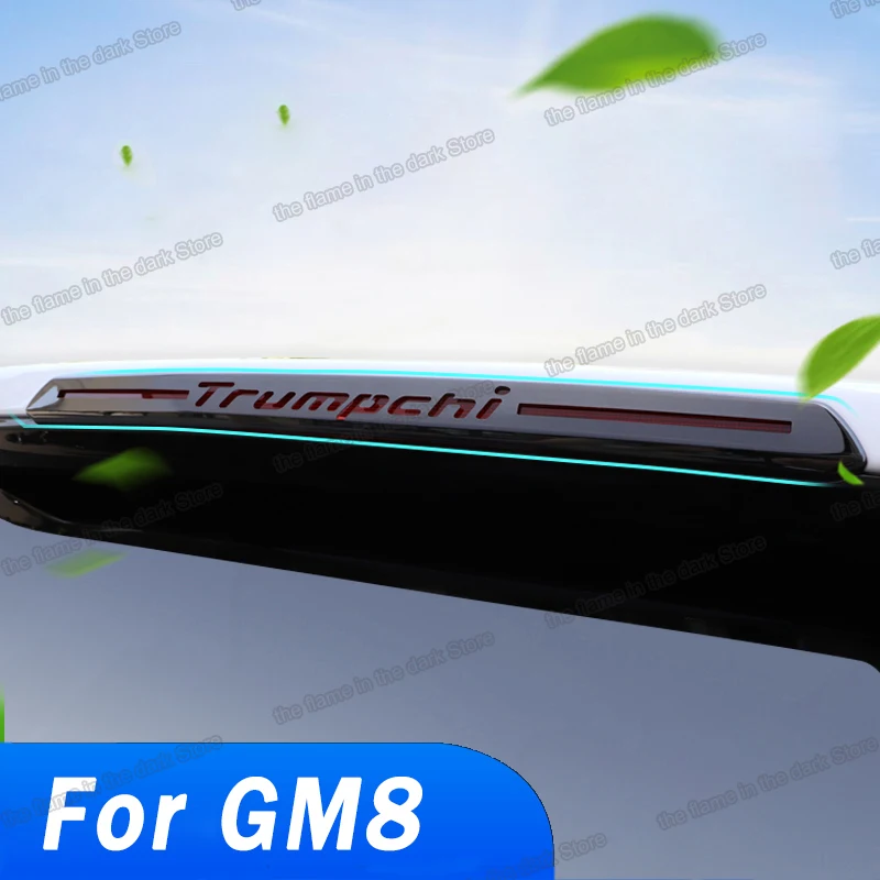 Lsrtw2017 заднего тормоза светильник Панель планки для Trumpchi Gac Gm8 2017 2018 2019 2020 m8 автомобильные аксессуары авто Стайлинг
Lsrtw2017 заднего тормоза светильник Панель планки для Trumpchi Gac Gm8 2017 2018 2019 2020 m8 автомобильные аксессуары авто Стайлинг