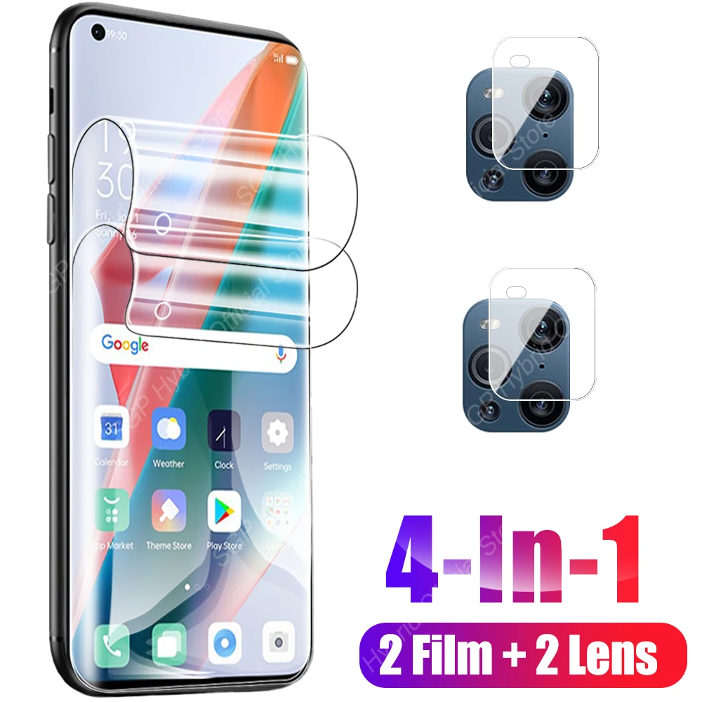 4In1 Screen Protective Hydrogel Film For Oppo Find X3 Pro X 3 Lite 3pro 3lite Findx3 X3pro Camera Protector Not Tempered Glass
4In1 Screen Protective Hydrogel Film For Oppo Find X3 Pro X 3 Lite 3pro 3lite Findx3 X3pro Camera Protector Not Tempered Glass