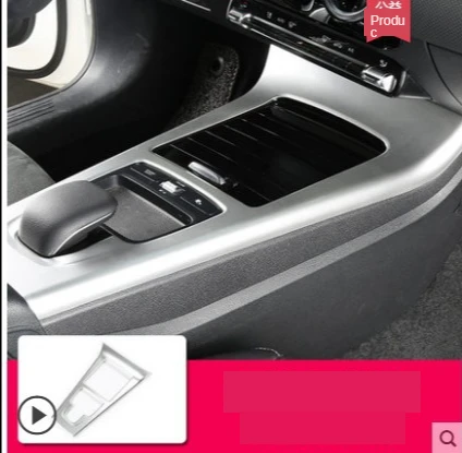 Fit for Benz 2020 a200l / 180 cla200 / 260 central control panel shift frame protection case interior decoration modification
Fit for Benz 2020 a200l / 180 cla200 / 260 central control panel shift frame protection case interior decoration modification