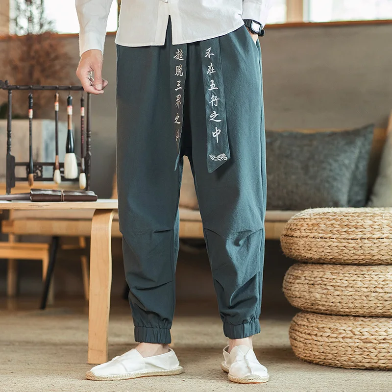 Men Retro Chinese Style Embroidery Harem Pants Japanese Harajuku Streetwear Bloomers Samurai Trousers Sports Sweatpants Bottoms
Men Retro Chinese Style Embroidery Harem Pants Japanese Harajuku Streetwear Bloomers Samurai Trousers Sports Sweatpants Bottoms