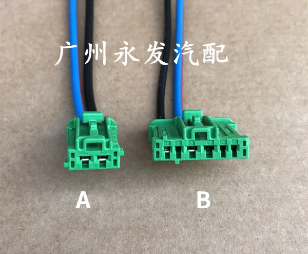 27150-ED70A Heater Fan Control Module Resistor Plug Cable For Nissan Tiida Livina
27150-ED70A Heater Fan Control Module Resistor Plug Cable For Nissan Tiida Livina