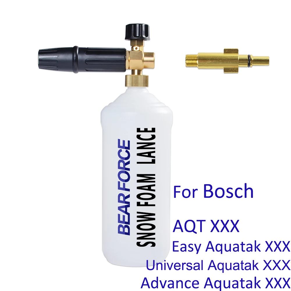 

Пенораспылитель для мыла высокого давления, Снежная пена, бутылка, распылитель шампуня, пенная насадка для Bosch AQT Aquatak, мойка для автомобиля, ...