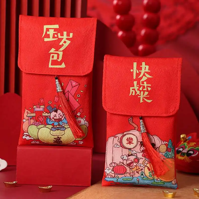 2021 New Year's Hand-painted Red Envelopes Spring Festival Sealed Silk Satin Red Envelopes Wedding Red Packet children gift Red
2021 New Year's Hand-painted Red Envelopes Spring Festival Sealed Silk Satin Red Envelopes Wedding Red Packet children gift Red