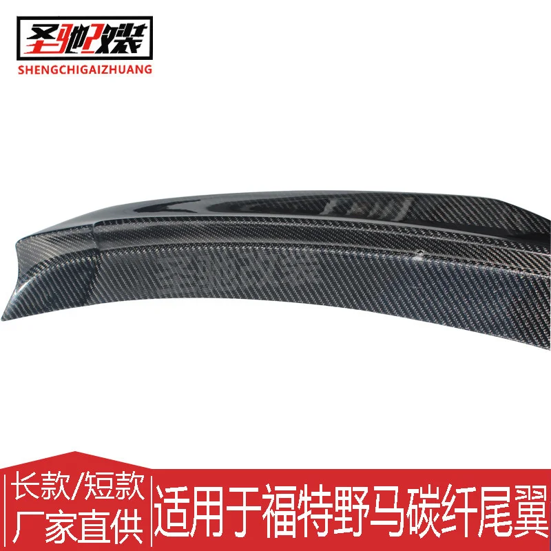 Suitable For Factory Direct Supply Ford Mustang Modified Carbon Fiber Car Tail Long Non Perforated Rear Spoiler
Suitable For Factory Direct Supply Ford Mustang Modified Carbon Fiber Car Tail Long Non Perforated Rear Spoiler