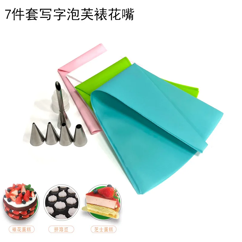 7pcs writing decorating mouth puff decorating mouth decorating bag Macaron decorating mouth Cookie Baking Decor Tools
7pcs writing decorating mouth puff decorating mouth decorating bag Macaron decorating mouth Cookie Baking Decor Tools