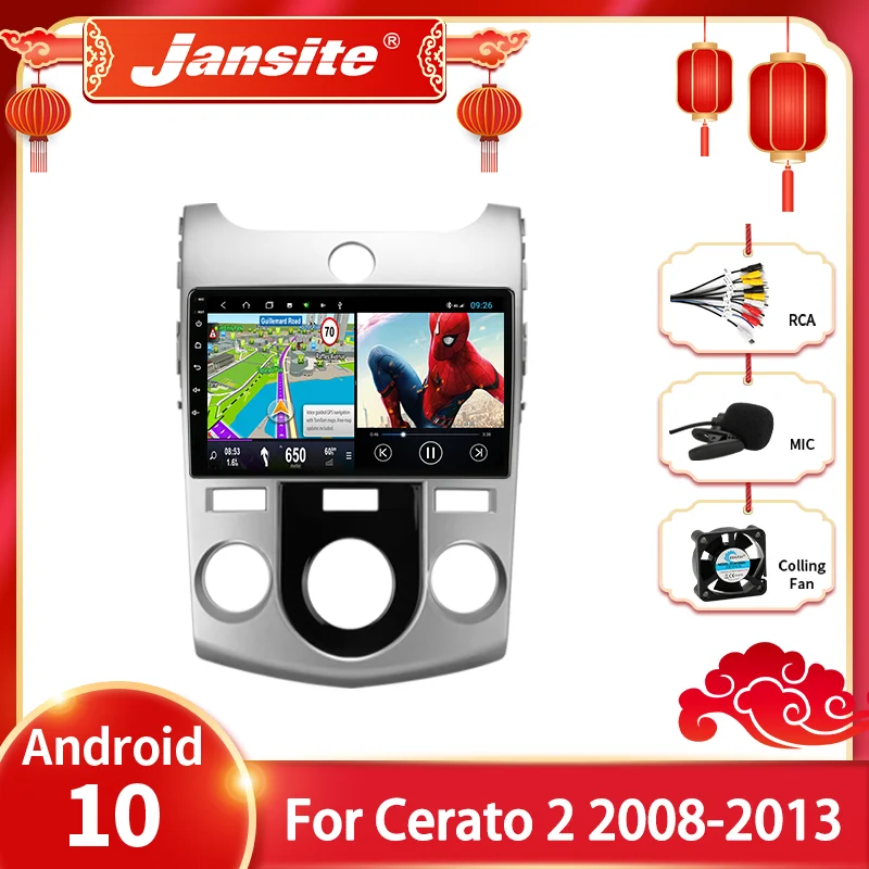 Магнитола Jansite на Android 10 0 для Kia Cerato 2 TD 2008 2013 г. мультимедийный видеоплеер 2din 9