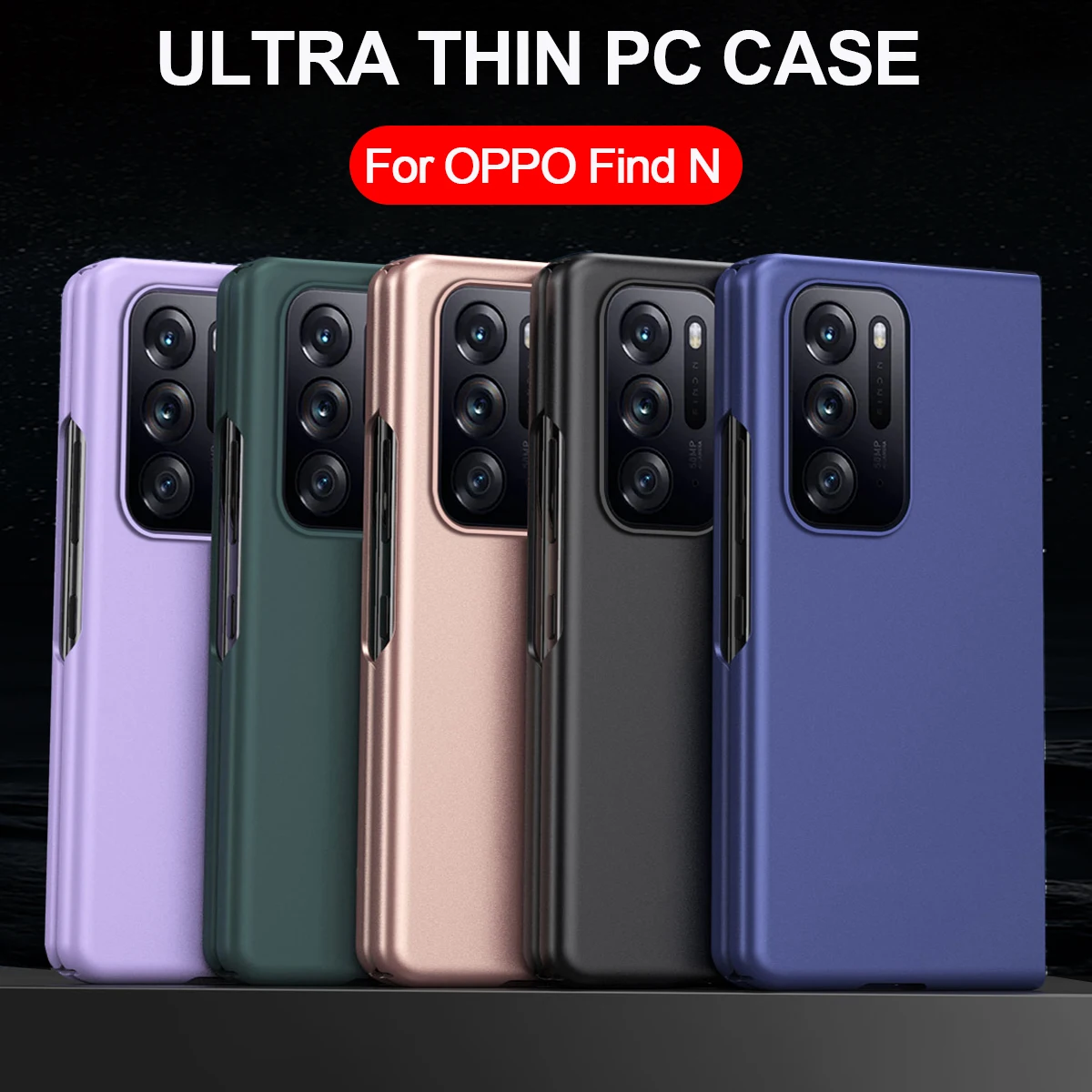 Чехол Find N для OPPO Find N Ультратонкий матовый Жесткий Тонкий противоударный чехол для OPPO Find N 5G Capa
Чехол Find N для OPPO Find N Ультратонкий матовый Жесткий Тонкий противоударный чехол для OPPO Find N 5G Capa