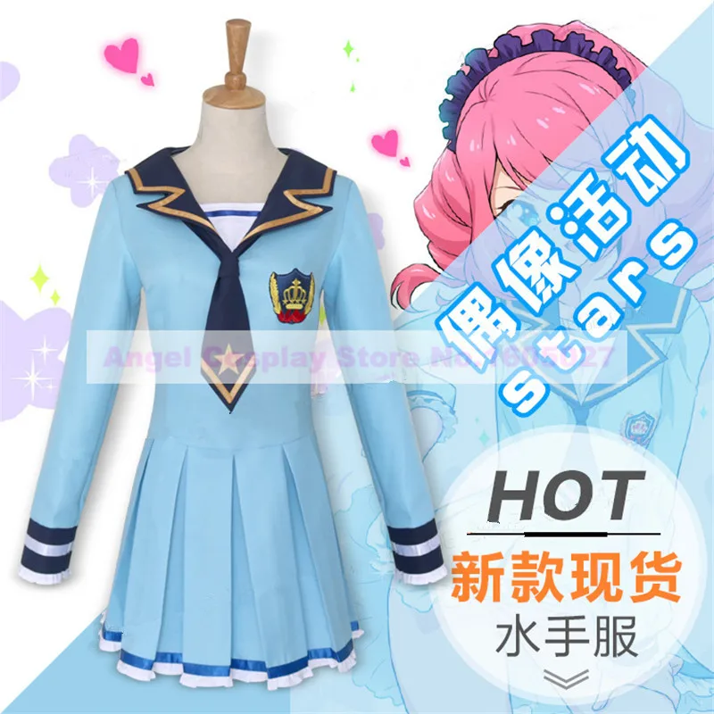 Горячая распродажа! Звезды аниме Aikatsu! Костюмы для косплея nyino Yume Синяя Униформа
